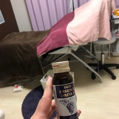 今から飲みます