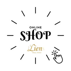 Lienのオンラインショップのお知らせ