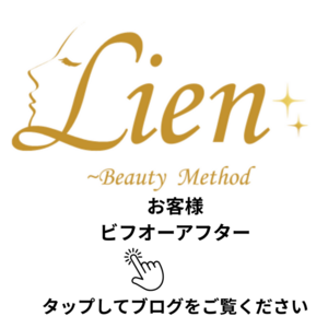 グランプリ　途中経過